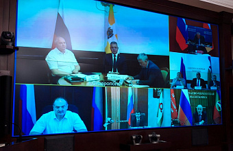 Сергей Меликов принял участие в заседании координационного совещания по вопросам безопасности