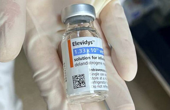 Ребенок из Дагестана получил редкий препарат от дистрофии благодаря президентскому фонду