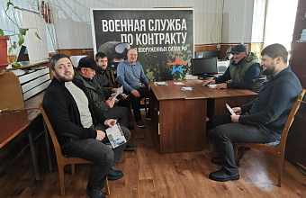69 дагестанцев выразили желание подписать контракт с Минобороны РФ в рамках «Дня открытых дверей»