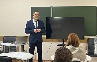 В РЦОИ проходят семинары для членов Государственной экзаменационной комиссии