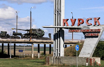 Добровольцы в Курской области получат статус ветерана боевых действий