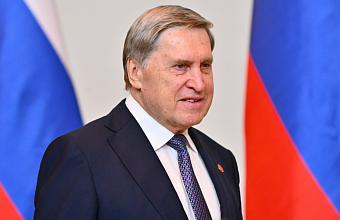 БРИКС рассмотрит заявку Турции на полноформатное членство в объединении