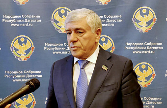 Сефер Алиев: «Повышение республиканского коэффициента позволит поддержать рынок труда в Дагестане»