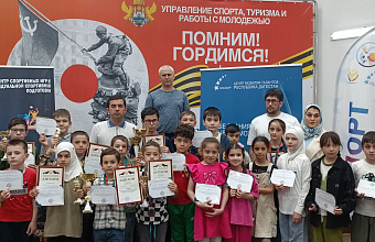 Шахматный турнир, посвященный Дню защиты детей, прошел в Махачкале