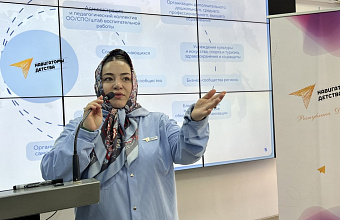 Дагестанцы прошли курсы повышения квалификации по программе, основанной на изучении опыта героев России