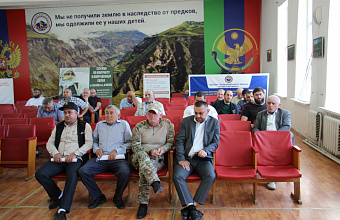 Внесение изменений в бюджет на 2025 год рассмотрели в Ахвахском районе