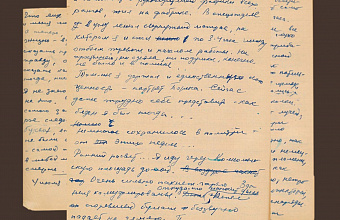 Дагестанские депутаты запустили акцию «Эхо Великой Победы»