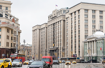 ГД на этой неделе рассмотрит законопроект о верификации страниц НКО в соцсетях