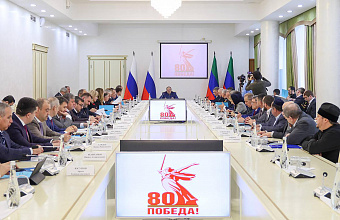 Юрий Левицкий принял участие в заседании Республиканского организационного комитета «Победа»