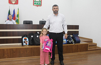 В Сулейман-Стальском районе поддержали акцию «Помоги собраться в школу»