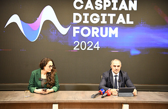 Более 500 международных и федеральных участников приедут в Дагестан на цифровой форум