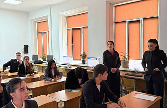 Олимпиада ко Дню Конституции прошла в ДГУ