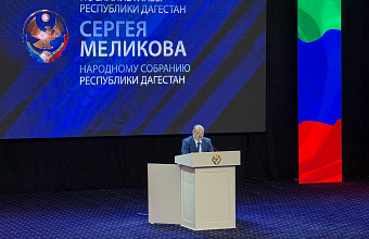 Сергей Меликов: «В микрорайоне "Ипподром" предусматривается строительство жилья, поликлиники, детского сада и физкультурно-оздоровительного комплекса»