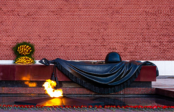 День Неизвестного солдата отмечается в России