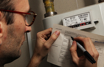 Госжилинспекция вернула жителю Карабудахкентского района более 50 тысяч рублей