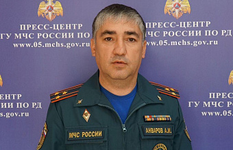 Готовность к отопительному сезону и обстановку с пожарами обсудили в МЧС Дагестана