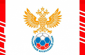 Хасавюртовской «Победе» разрешили проводить матчи дома