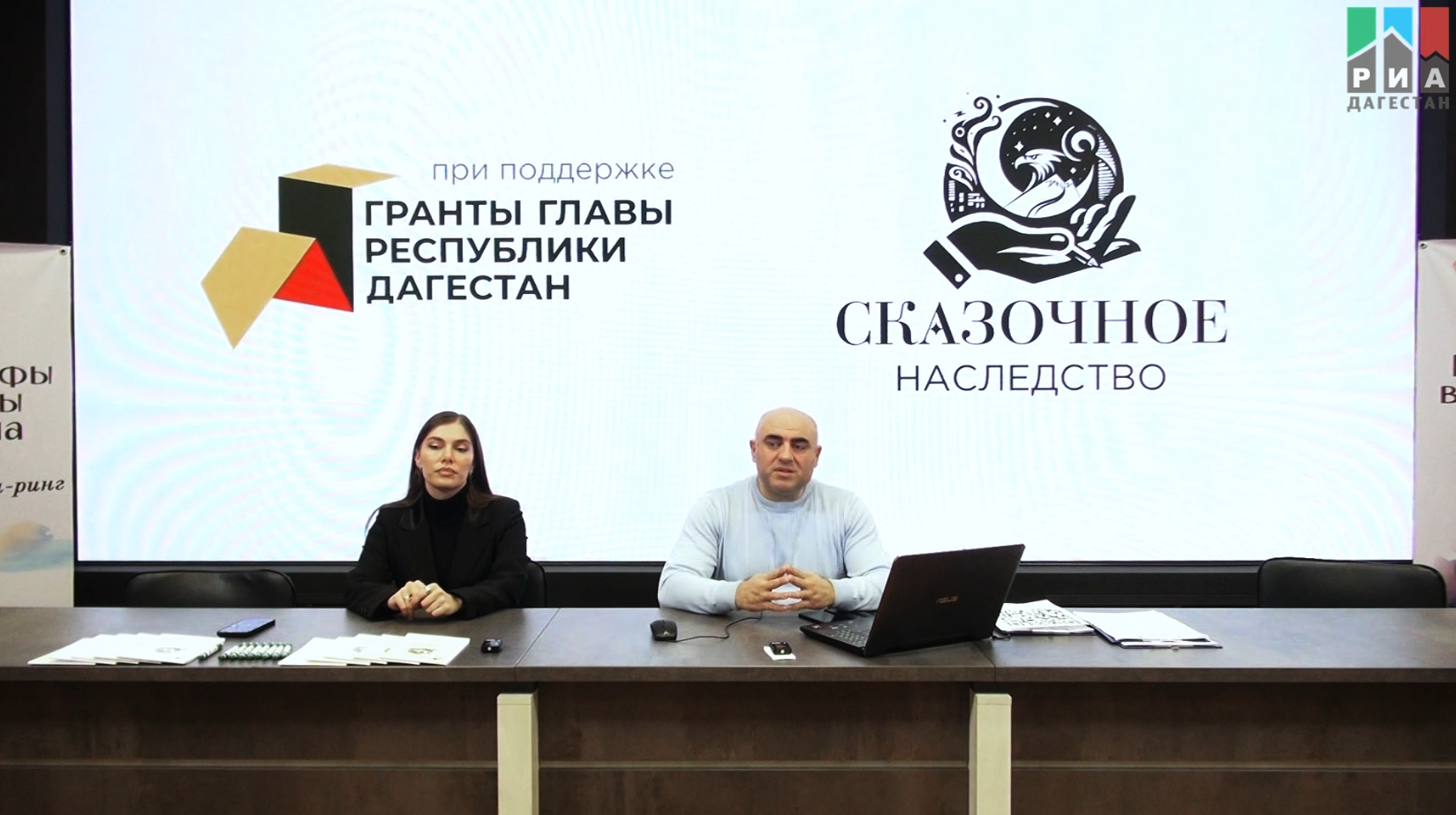 Культурно-образовательный проект «Сказочное наследство»